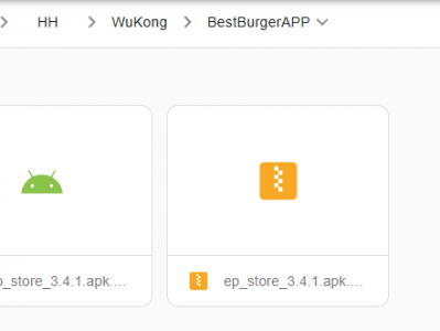 智慧生产-Best Burger应用版本更新-3.4.1